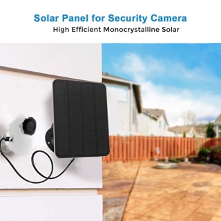 Tool Room แผงพลังงานแสงอาทิตย์ 5W Solar Cell Wall Mount พร้อมขายึด 3m สายชาร์จโทรศัพท์ Soalr ระบบสำหรับ Home Security กล้อง