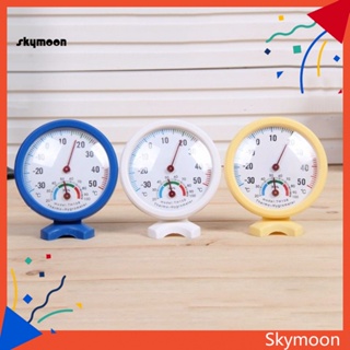 Skym* เครื่องวัดอุณหภูมิความชื้น แบบอนาล็อก ทรงกลม