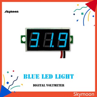 Skym* แผงโวลต์มิเตอร์แรงดันไฟฟ้า หน้าจอดิจิทัล LED 3 สาย 2 สาย DC 25-30V ขนาดเล็ก