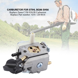 Home&amp;Gardening คาร์บูเรเตอร์สำหรับ Stihl BG86 SH56 SH56C SH86 SH86C Carb ZAMA C1MS261B