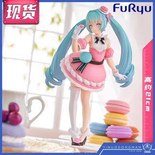 Ins FuRyu Jingpin Exceed Cake 40397 Hatsune Miku เค้กแซนวิชฝรั่งเศส สีมาการอง