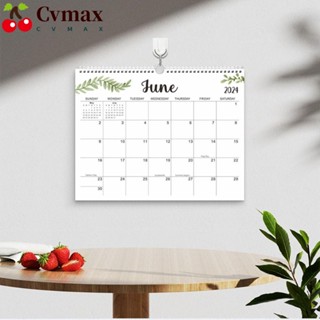 Cvmax ปฏิทินแขวนผนัง พร้อมปฏิทิน ปี 2024