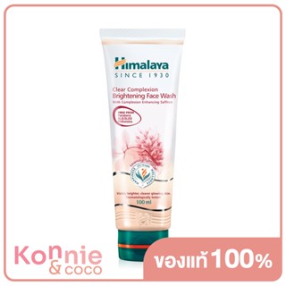 Himalaya Since 1930 Clear Complexion Brightening Face Wash 100ml.