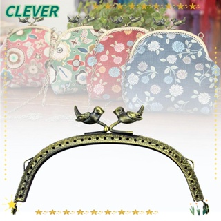 Clever มือจับกระเป๋า แบบโลหะ ประดับลูกปัดนก สีบรอนซ์ สไตล์โบราณ 12.5 ซม.