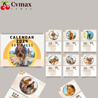 Cvmax ปฏิทินปี 2024 พร้อมกระดาษขดลวด สําหรับแขวนตกแต่ง