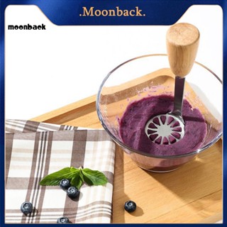 &lt;moonback&gt; เครื่องบดมันฝรั่ง สเตนเลส ด้ามจับไม้ ยาว คุณภาพสูง สําหรับห้องครัว