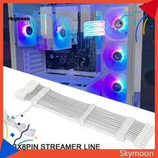 Skym* อะแดปเตอร์แปลงสายเคเบิล Rgb Pc ชุบทอง พร้อมอะแดปเตอร์ถ่ายโอนสตรีมเมอร์ และพาวเวอร์ซัพพลายเรืองแสง สําหรับเล่นเกม