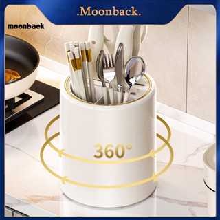 &lt;moonback&gt; กล่องเก็บช้อนส้อม ทําความสะอาดง่าย สะดวก และหลากหลาย สําหรับจัดเก็บตะเกียบ และช้อนส้อมของคุณ