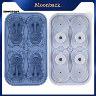 &lt;moonback&gt; ถาดน้ําแข็งซิลิโคน ปลอดสาร Bpa ดีไซน์ปลดเร็ว สําหรับปาร์ตี้ และสนุก