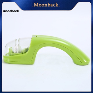 &lt;moonback&gt; เครื่องลับมีด แบบพกพา เครื่องตัดผลไม้ ที่มีประสิทธิภาพและทนทาน เครื่องลับมีด อเนกประสงค์ เหมาะสําหรับการลับคมอย่างรวดเร็ว ฐานกันลื่น การออกแบบที่ทนทาน