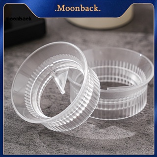 &lt;moonback&gt; หม้อจ่ายกาแฟ ทนทาน กันรั่วซึม สําหรับชงกาแฟ