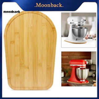 &lt;moonback&gt; ถาดไม้ไผ่ แบบเลื่อน สะดวกสบาย ทนทาน สําหรับห้องครัว