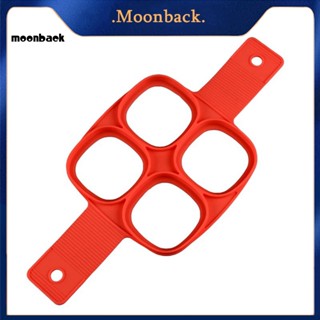 &lt;moonback&gt; แม่พิมพ์ไข่เจียว ไข่แดง ป้องกันน้ําร้อนลวก อเนกประสงค์ ไม่เหนียวติด หม้อหุงไข่ สร้างความสนุก และรูปร่าง คุณภาพสูง ไร้กลิ่น แพนเค้ก เครื่องมือทําอาหารที่สมบูรณ์แบบ สําหรับผู้ซื้อตะวันออกเฉียงใต้