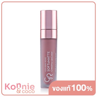 Golden Rose Soft &amp; Matte Creamy Lipcolor 5.5ml #101.