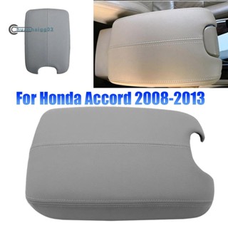 ฝาครอบที่เท้าแขนคอนโซลกลางรถยนต์ สีเทา 83450-TB0-H01 อุปกรณ์เสริม สําหรับ Honda Accord 2008-2013