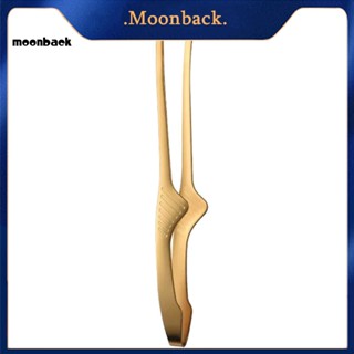 &lt;moonback&gt; ที่คีบอาหาร สเตนเลส สตีล สลัด ที่คีบ เสิร์ฟอาหาร พร้อมที่จับกันลื่น เหมาะสําหรับบุฟเฟ่ต์ บาร์บีคิว และห้องครัว ใช้ทนความร้อน และ Durabl