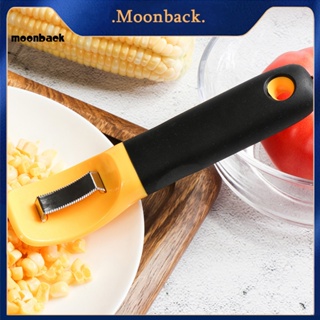 &lt;moonback&gt; เครื่องปอกข้าวโพด ข้าวโพด ปลอดภัย ปอกง่าย แถบข้าวโพด พร้อมเครื่องปอก สเตนเลส มีประโยชน์ อุปกรณ์ครัว