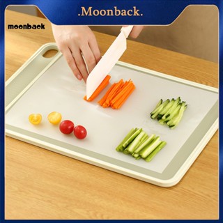 &lt;moonback&gt; แผ่นรองเขียง งอได้ ทําความสะอาดเร็ว เขียงยืดหยุ่น พร้อมตัวตัดเลื่อน เตรียมอาหารได้เร็ว และง่ายขึ้น