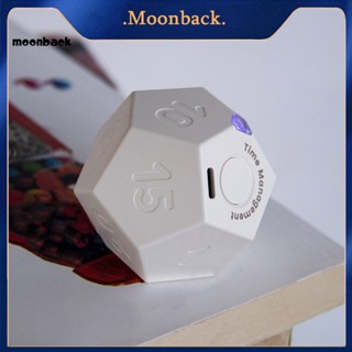 &lt;moonback&gt; นาฬิกาจับเวลา พร้อมนาฬิกาปลุกคู่ ตั้งเวลา เรียบง่าย ลูกบอลเวลา ชาร์จได้ ตัวจับเวลา ขนาดเล็ก นาฬิกาปลุกคู่ โหมด เหมาะสําหรับเทคนิค Pomodoro เหมาะสําหรับอุปกรณ์ทําอาหาร