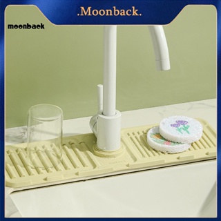 &lt;moonback&gt; ถาดวางสบู่ ระบายน้ํา อเนกประสงค์ สําหรับอ่างล้างจาน ห้องครัว อ่างล้างจาน จัดระเบียบ พร้อมแผ่นระบายน้ํา และแผ่นกันกระเด็น สําหรับบ้าน น้อยลง