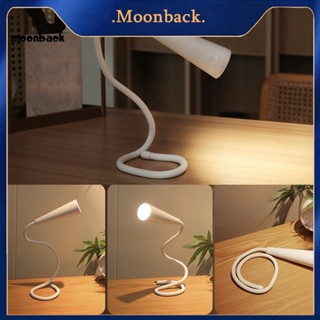 &lt;moonback&gt; โคมไฟอ่านหนังสือ Led ปรับความสว่างได้ พร้อมฟังก์ชั่นความจํา ยืดหยุ่น ประหยัดพลังงาน ถนอมสายตา สําหรับห้องนอน อ่านหนังสือ