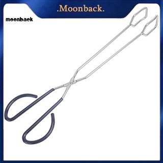 &lt;moonback&gt; ที่คีบอาหาร สเต็ก สเตนเลส อเนกประสงค์ ด้ามจับยาว กันลื่น ป้องกันน้ําร้อนลวก สําหรับคีบสเต็ก ขนมปัง ย่าง บาร์บีคิว