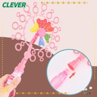 Clever กังหันลมบับเบิ้ล แบบพกพา สีสันสดใส|ของเล่นพลาสติก ของขวัญวันเด็ก