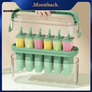 &lt;moonback&gt; แม่พิมพ์ไอศกรีม 6 ช่อง พร้อมฝาปิด ใช้ซ้ําได้ สําหรับเด็ก