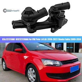 เทอร์โมสตัทหล่อเย็น แบบคู่ อุปกรณ์เสริม แบบเปลี่ยน สําหรับ VW Polo 1.4/1.6L 2010--2022 Skoda Fabia 2009-2014 03C121111Am