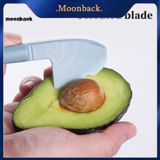 &lt;moonback&gt; เครื่องหั่นอาหาร อะโวคาโด สเตนเลส 3-in-1 ด้ามจับตามหลักสรีรศาสตร์ ใช้ง่าย สําหรับห้องครัว