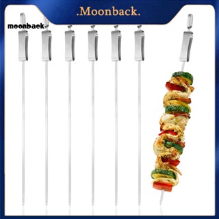 &lt;moonback&gt; ชุดไม้เสียบเนื้อสัตว์ กุ้ง และผัก สเตนเลส ปลอดภัย ใช้ซ้ําได้ ทนทาน สําหรับย่างบาร์บีคิว