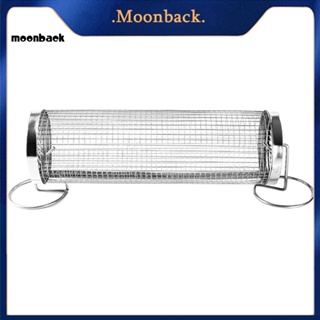 &lt;moonback&gt; ตะแกรงสเตนเลส ใช้ซ้ําได้ ทนทาน สําหรับย่างเนื้อสัตว์ และผัก