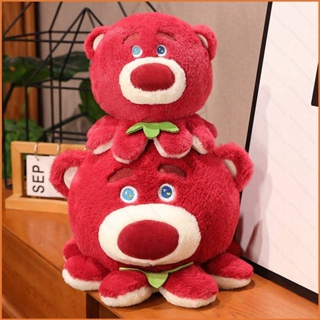 Kts ตุ๊กตาปลาหมึกยักษ์ Lotso ของขวัญสําหรับเด็กผู้หญิง ตกแต่งบ้าน เด็ก พีช สับปะรด สตรอเบอร์รี่ หมี ยัดไส้ ของเล่นสําหรับเด็ก