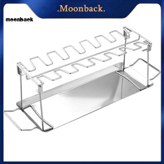 &lt;moonback&gt; ตะแกรงสเตนเลส อเนกประสงค์ สําหรับย่างไก่ย่าง บาร์บีคิว