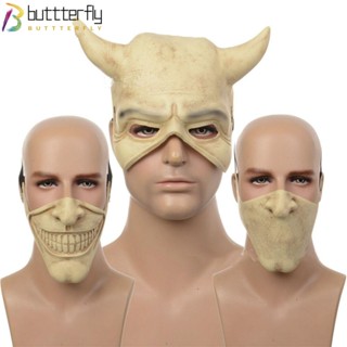 Buttterfly หน้ากากยาง รูปผีเสื้อ ทนทาน สําหรับปาร์ตี้ฮาโลวีน