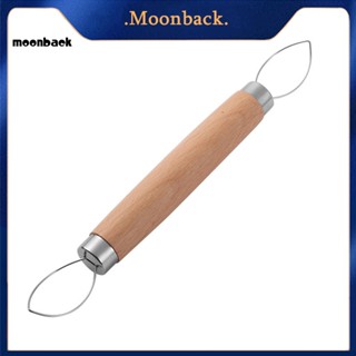 &lt;moonback&gt; เครื่องปอกเปลือกองุ่น ใช้งานง่าย เครื่องปอกผลไม้ ใช้งานง่าย อุปกรณ์สเตนเลส พร้อมที่จับไม้ เหมาะสําหรับผู้ซื้อชาวเอเชียตะวันออกเฉียงใต้