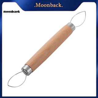 &lt;moonback&gt; เครื่องปอกเปลือกองุ่น ใช้งานง่าย เครื่องปอกผลไม้ ใช้งานง่าย อุปกรณ์สเตนเลส พร้อมที่จับไม้ เหมาะสําหรับผู้ซื้อชาวเอเชียตะวันออกเฉียงใต้