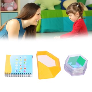 NAVEE เกมปริศนารหัสสี เกมสมองสีอัจฉริยะสร้าง Tangram Board Puzzle Toy