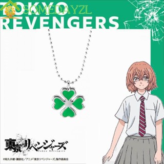 Somedayzl สร้อยคอโลหะผสมสังกะสี ลายการ์ตูน Tokyo Revengers พร็อพเครื่องประดับ สําหรับผู้หญิง