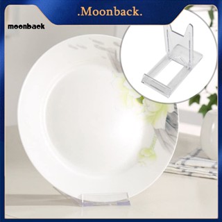 &lt;moonback&gt; ขาตั้งโชว์ แบบใส ปรับได้ อุปกรณ์เสริม สําหรับบ้าน