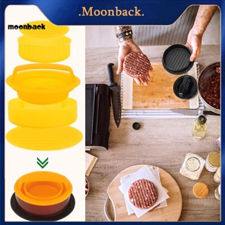 &lt;moonback&gt; แม่พิมพ์กดเนื้อเบอร์เกอร์ ไม่เหนียวติด ปลอด Bpa 3-in-1 สําหรับทําเบอร์เกอร์ เนื้อฉ่ํา และผัก