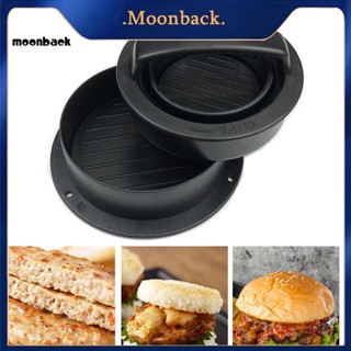 &lt;moonback&gt; เครื่องทําแฮมเบอร์เกอร์ เป็นมิตรกับสิ่งแวดล้อม 3-in-1 เกรดอาหาร