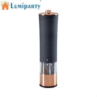 Lumiparty เครื่องบดพริกไทย เครื่องเทศไฟฟ้า สเตนเลส ปรับได้