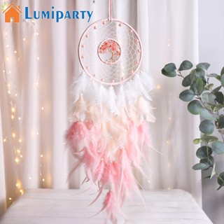 Lumiparty ตาข่ายดักฝัน ประดับขนนกธรรมชาติ สําหรับตกแต่งบ้าน