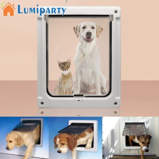 Lumiparty ประตูหน้าจอนิรภัย ทางออกที่เงียบสงบ สําหรับสัตว์เลี้ยง สุนัขขนาดกลาง ขนาดใหญ่