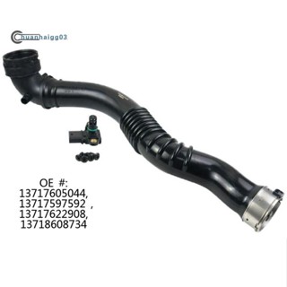 13717605044 ท่อไอเสียรถยนต์ พร้อมเซนเซอร์ สําหรับ BMW 228I 320I 328I 428I 2012-2018