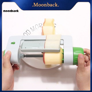 &lt;moonback&gt; เครื่องปอกเปลือกผัก ผลไม้ อเนกประสงค์ ปลอดภัย