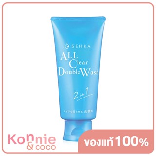 SENKA A.L.L. Clear Double Wash A 120g.