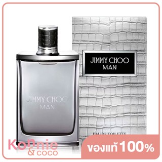 Jimmy Choo Man EDT 100ml น้ำหอมสำหรับผู้ชาย ด้วยกลิ่นแนวสดชื่น สปอร์ตเซ็กซี่ แสดงให้เห็นถึงความมีเสน่ห์ น่าค้นหา.