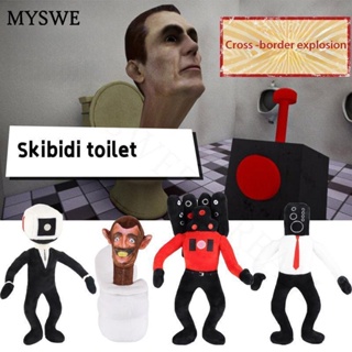 โมเดลตุ๊กตาฟิกเกอร์ Skibidi Toilet Action Figure Speakerman TV Man Monitor Man ของเล่นสําหรับเด็ก เก็บสะสม ของขวัญ